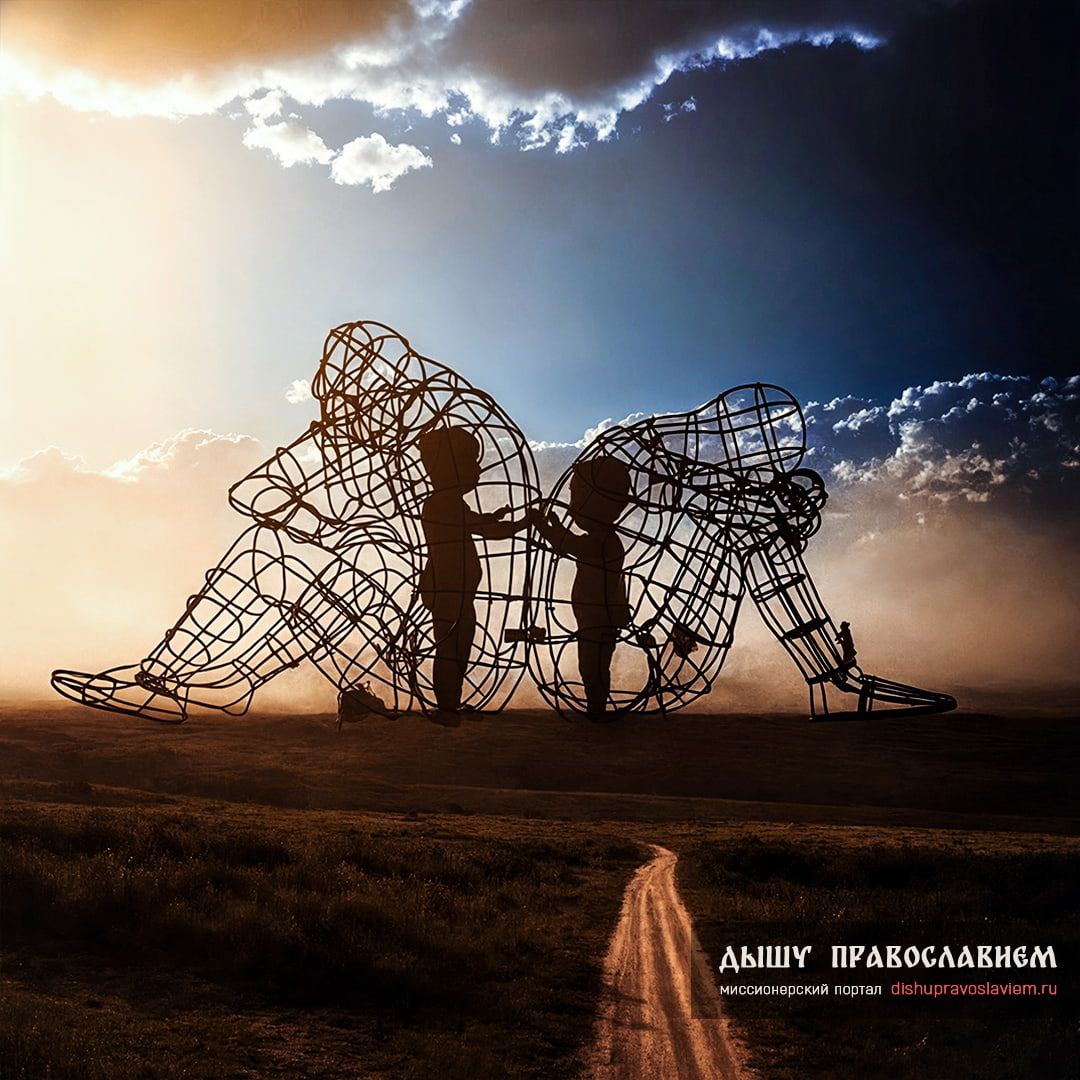 ОБИДЫ - ПОЧЕМУ БОГ МЕНЯ НЕ СЛЫШИТ? /// dishupravoslaviem.ru // Анатолий Баданов