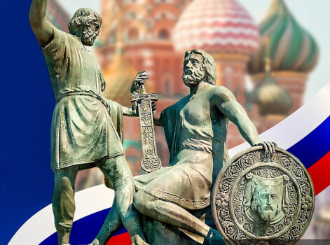 ДЕНЬ НАРОДНОГО ЕДИНСТВА ИЛИ ЧТО ХОЧЕТ БОГ ОТ РОССИИ Анатолий Баданов. Дышу Православием